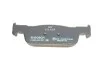Тормозные колодки, дисковые BOSCH 0 986 494 697 (фото 7)
