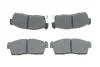 Тормозные колодки дисковые BOSCH 0986494700 (фото 1)