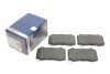 Колодки тормозные дисковые (комплект 4 шт.) BOSCH 0 986 494 708 (фото 1)