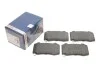 Колодки тормозные дисковые (комплект 4 шт.) BOSCH 0 986 494 708 (фото 1)