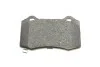 Колодки тормозные дисковые (комплект 4 шт.) BOSCH 0 986 494 708 (фото 3)