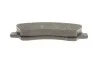 Тормозные колодки, дисковые BOSCH 0 986 494 713 (фото 5)