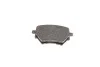 Тормозные колодки задние BOSCH 0 986 494 716 (фото 4)