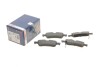 Колодки тормозные дисковые HONDA Civic "R "12>> BOSCH 0986494719 (фото 1)