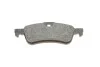 Колодки тормозные дисковые HONDA Civic "R "12>> BOSCH 0986494719 (фото 5)