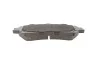 Тормозные колодки, дисковые BOSCH 0 986 494 722 (фото 3)