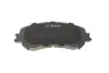 Тормозные колодки, дисковые BOSCH 0 986 494 722 (фото 4)
