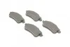 Тормозные колодки задние BOSCH 0 986 494 723 (фото 2)