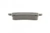 Тормозные колодки задние BOSCH 0 986 494 723 (фото 4)