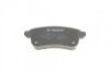 Тормозные колодки задние BOSCH 0 986 494 723 (фото 5)