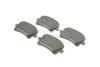 Тормозные колодки задние ACCESSORIES BOSCH 0 986 494 731 (фото 2)