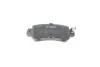 Тормозные колодки задние BOSCH 0 986 494 732 (фото 3)