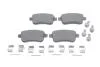 Тормозные колодки дисковые BOSCH 0986494735 (фото 1)