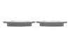 Тормозные колодки дисковые BOSCH 0986494735 (фото 3)