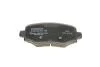 Тормозные колодки задние BOSCH 0 986 494 745 (фото 4)