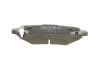Тормозные колодки задние BOSCH 0 986 494 745 (фото 6)