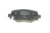 Тормозные колодки задние BOSCH 0 986 494 745 (фото 7)
