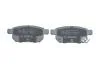 Комплект тормозных колодок. BOSCH 0986494748 (фото 4)