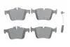 Тормозные колодки дисковые BOSCH 0986494752 (фото 1)
