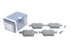 Тормозные колодки дисковые BOSCH 0986494752 (фото 2)