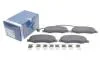 Тормозные колодки дисковые BOSCH 0986494756 (фото 2)