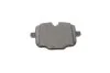 Тормозные колодки задние BOSCH 0 986 494 759 (фото 4)