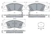 Гальмівні колодки дискові BOSCH 0986494760 (фото 5)