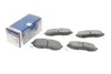 Тормозные колодки передние BOSCH 0 986 494 761 (фото 1)