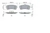 Тормозные колодки задние BOSCH 0 986 494 763 (фото 2)
