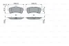 Колодки тормозные дисковые (комплект 4 шт.) BOSCH 0 986 494 764 (фото 1)