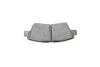 Тормозные колодки задние BOSCH 0 986 494 766 (фото 4)