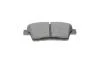 Тормозные колодки задние BOSCH 0 986 494 766 (фото 7)