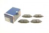 Тормозные колодки задние BOSCH 0 986 494 767 (фото 1)