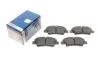 Тормозные колодки задние BOSCH 0 986 494 768 (фото 1)