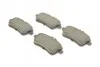 Тормозные колодки задние BOSCH 0 986 494 771 (фото 2)