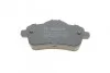 Тормозные колодки задние BOSCH 0 986 494 771 (фото 4)