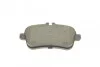 Тормозные колодки задние BOSCH 0 986 494 771 (фото 5)
