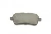 Тормозные колодки задние BOSCH 0 986 494 771 (фото 8)