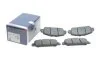 Тормозные колодки дисковые BOSCH 0986494773 (фото 2)