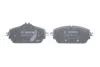 Комплект гальмівних колодок BOSCH 0986494782 (фото 4)