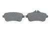 Комплект тормозных колодок из 4 шт. дисков BOSCH 0986494783 (фото 5)