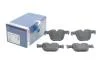Тормозные колодки дисковые BOSCH 0986494786 (фото 2)