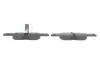 Тормозные колодки дисковые BOSCH 0986494786 (фото 3)