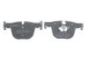 Тормозные колодки дисковые BOSCH 0986494786 (фото 4)