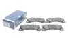 Колодки тормозные дисковые PORSCHE Panamera \'\'F BOSCH 0986494787 (фото 2)