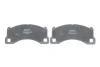 Колодки тормозные дисковые PORSCHE Panamera \'\'F BOSCH 0986494787 (фото 4)
