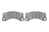 Колодки тормозные дисковые PORSCHE Panamera \'\'F BOSCH 0986494787 (фото 5)