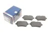 Тормозные колодки задние BOSCH 0 986 494 790 (фото 1)