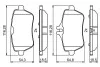Тормозные колодки задние BOSCH 0 986 494 790 (фото 2)