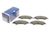 Тормозные колодки, дисковые BOSCH 0 986 494 791 (фото 1)